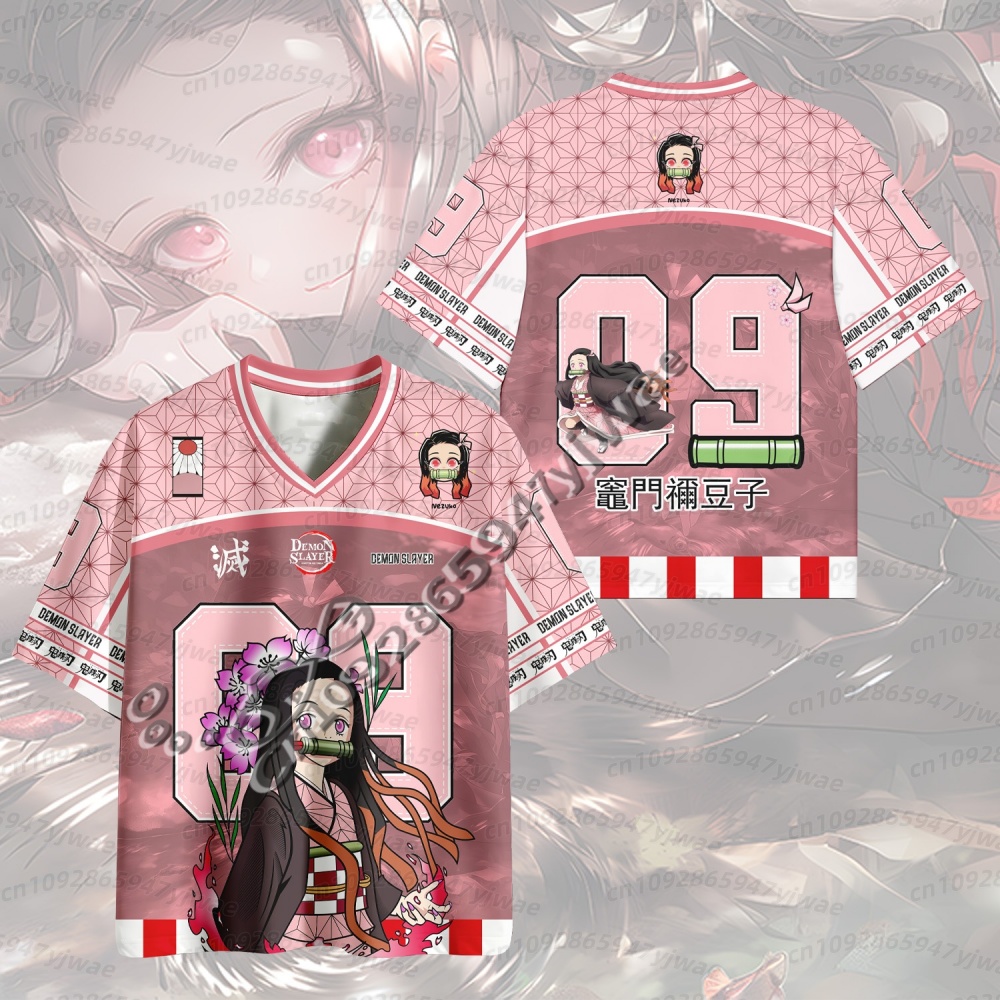 Given Anime Merchandise - 2026 Trendy Demon Slayer Anime Series