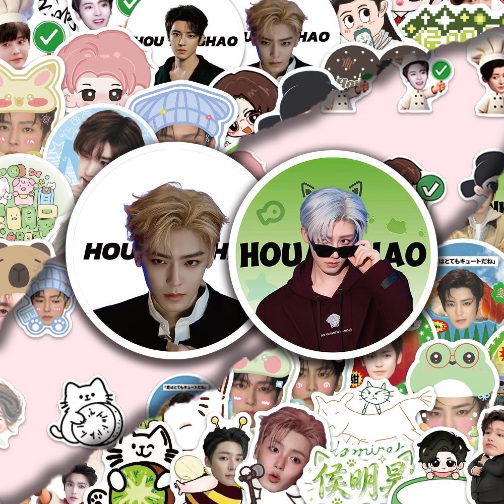 Anime Merchandise Usa - 180 pieces of Hou Minghao element