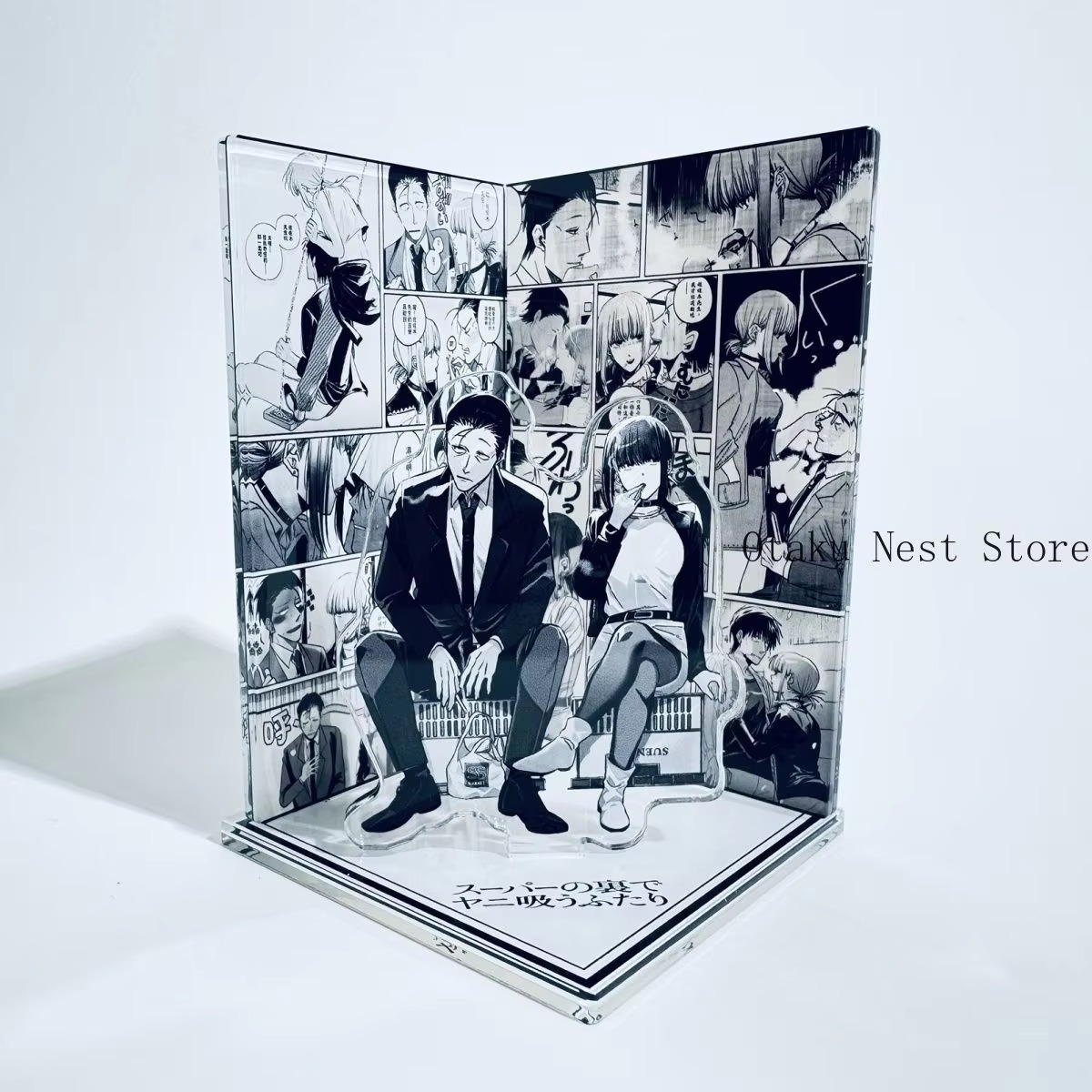 Given Anime Merchandise - Anime Smoking Behind The Supermarket with