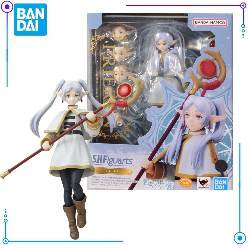 Frieren Anime Merchandise - In Stock BANDAI SPIRITS S.H.Figuarts Frieren