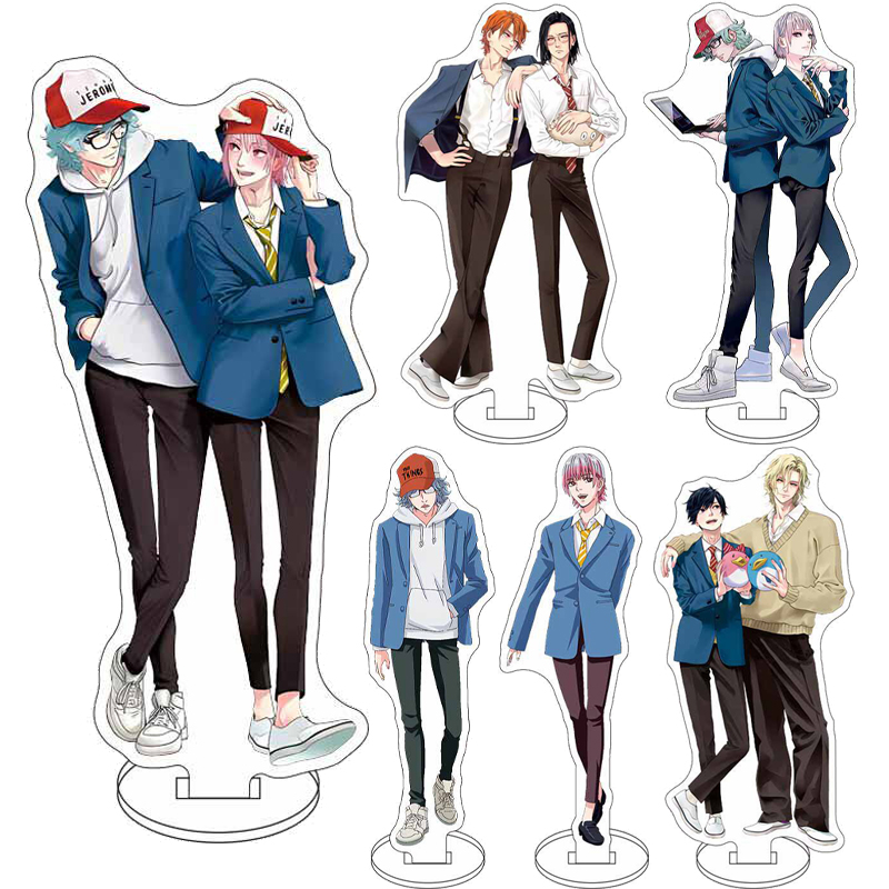 Given Anime Merchandise - 16CM Anime Twilight Out of Focus‌‌