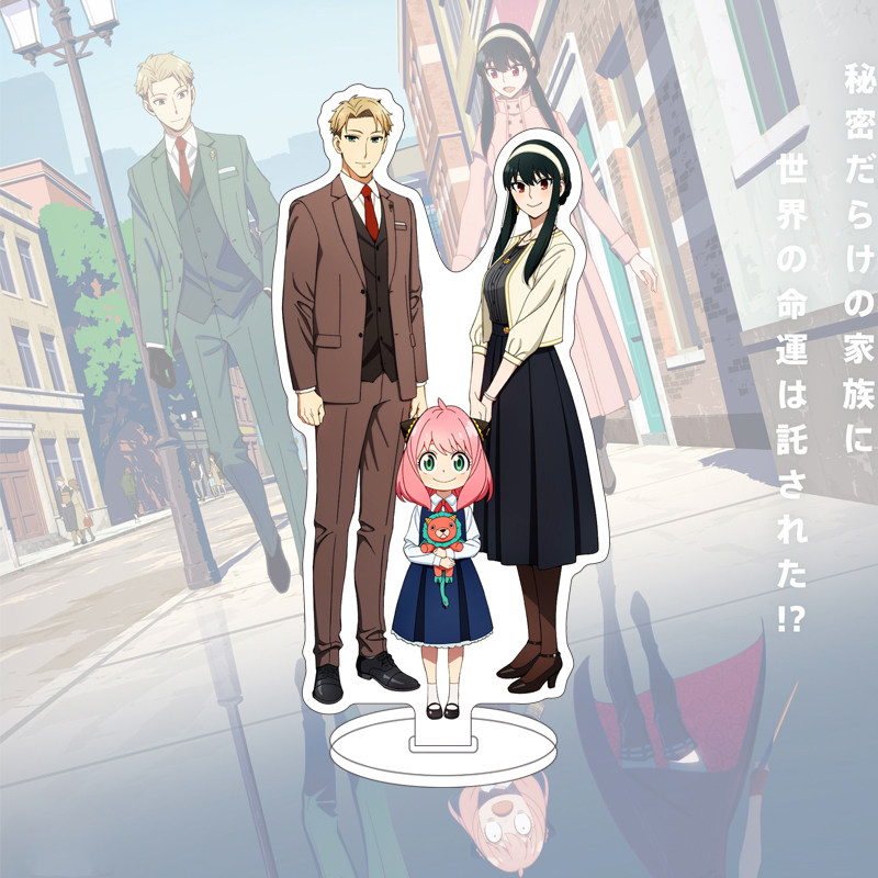 16CM Anime SPY×FAMILY Figure Y - Given Anime Merchandise review and price
