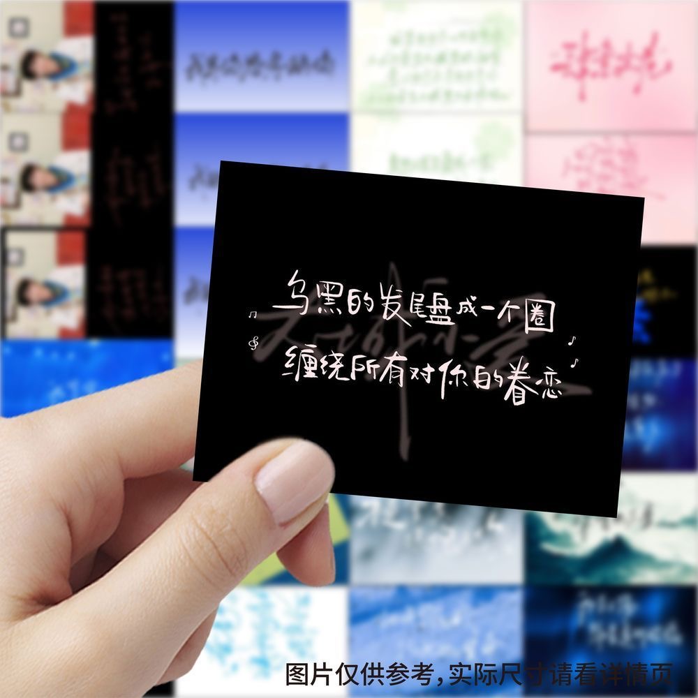 189 handwritten lyrics from Zi - Anime Merchandise Usa review and price