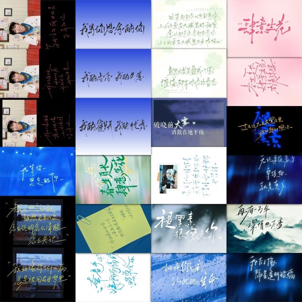 189 handwritten lyrics from Zi - Anime Merchandise Usa review and price