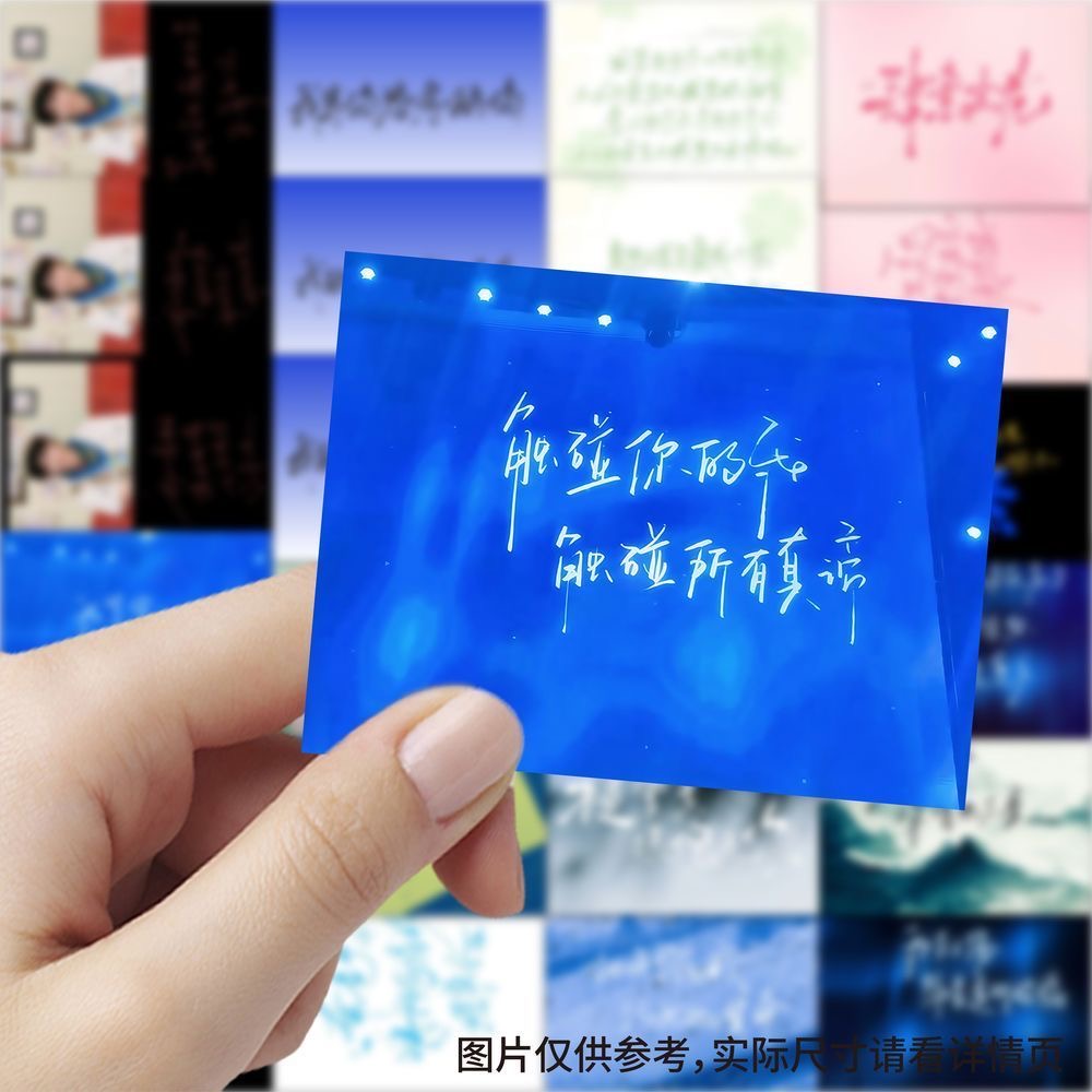 189 handwritten lyrics from Zi - Anime Merchandise Usa review and price