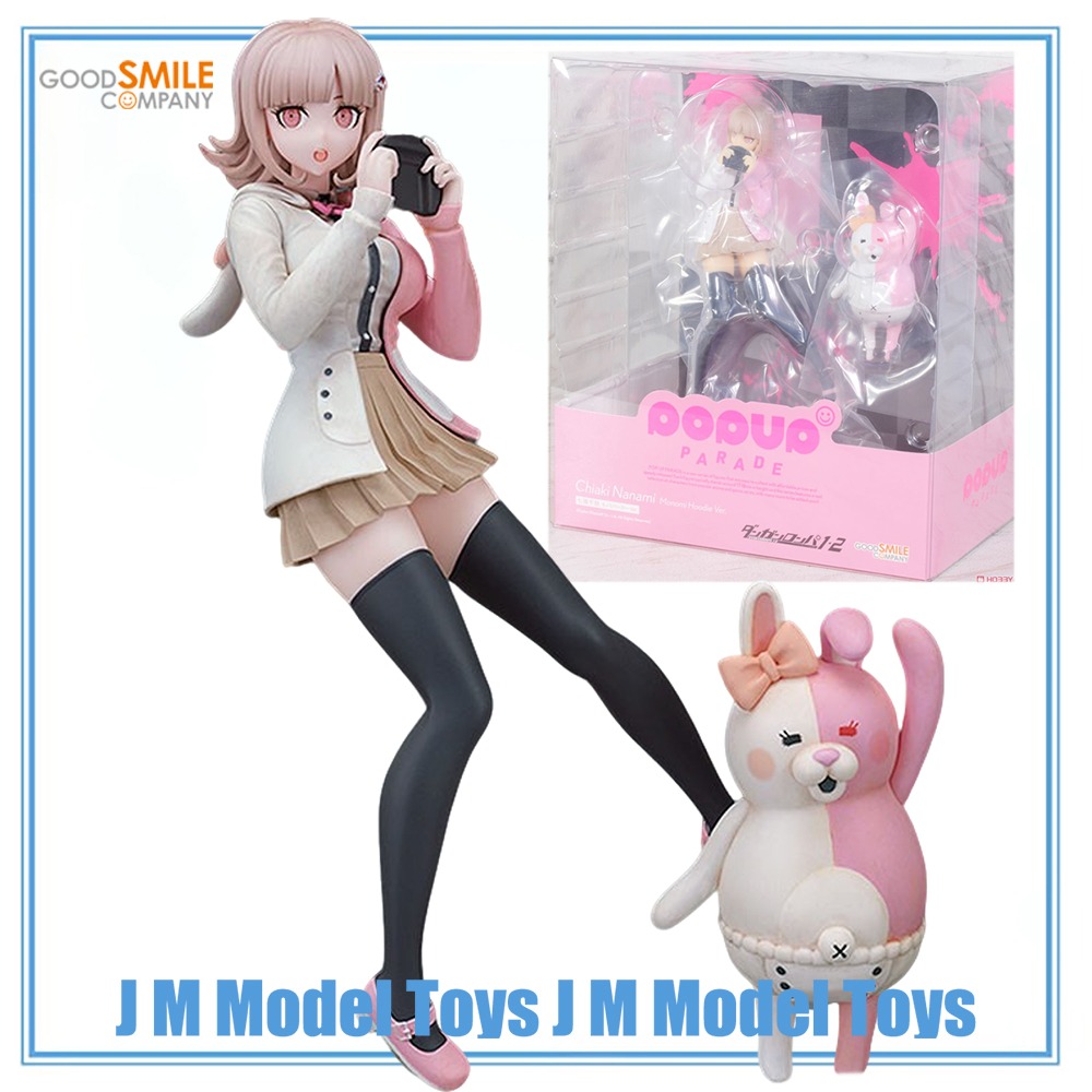 【JM】100% Original in Stock Goo - Good Smile Company Pop Up Parade review and price