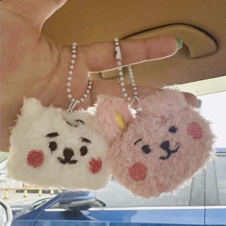 BT21 anime merchandise cartoon - Anime Merchandise Usa review and price