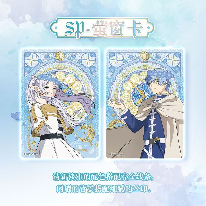 KAYOU Official Frieren: Beyond - Frieren Anime Merchandise review and price