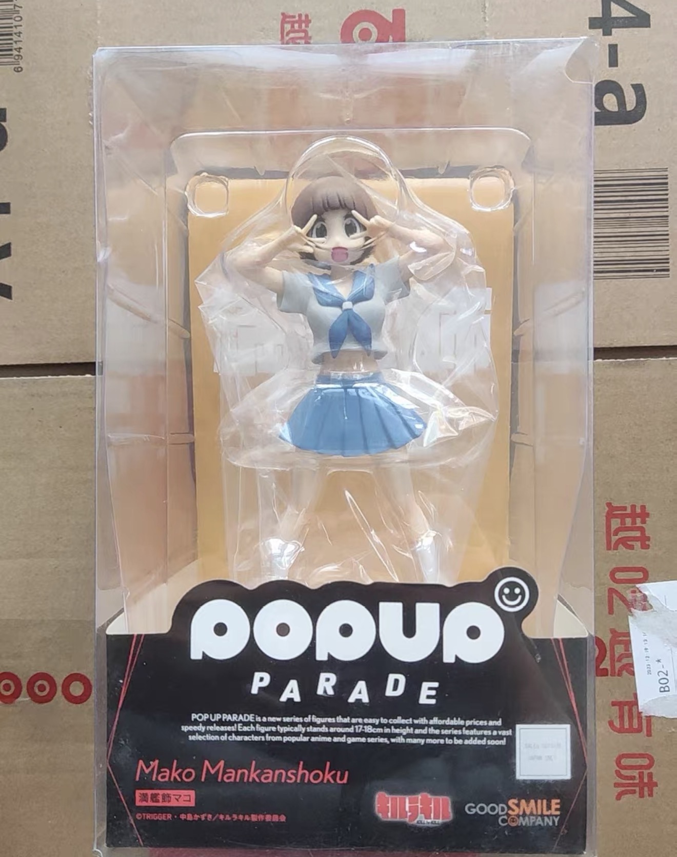 100% Original in Stock Good Sm - Good Smile Company Pop Up Parade review and price