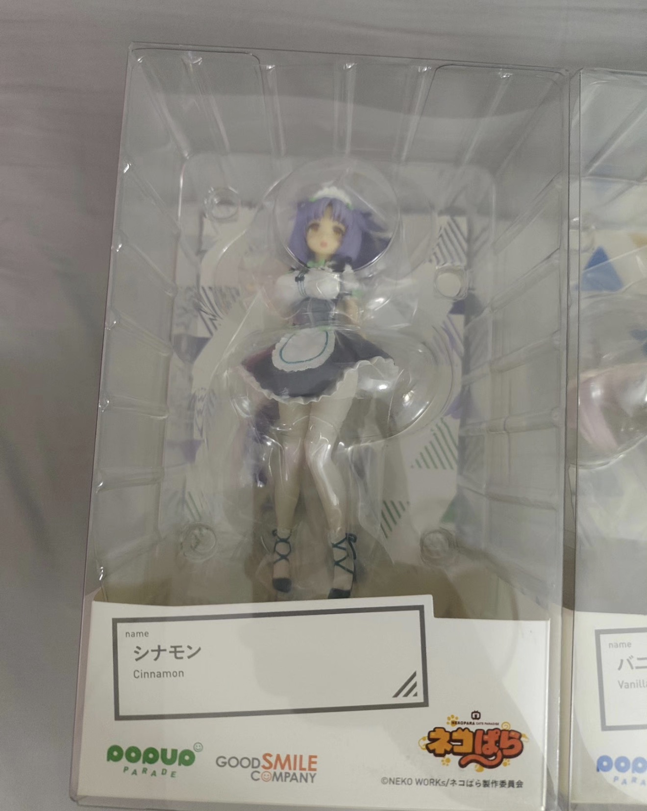 100% Original in Stock Good Sm - Good Smile Company Pop Up Parade review and price