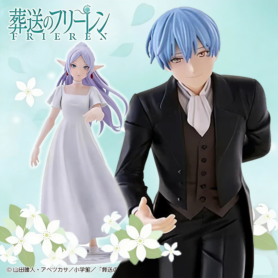Anime Action Figure - PVC Orna - Frieren Anime Merchandise review and price