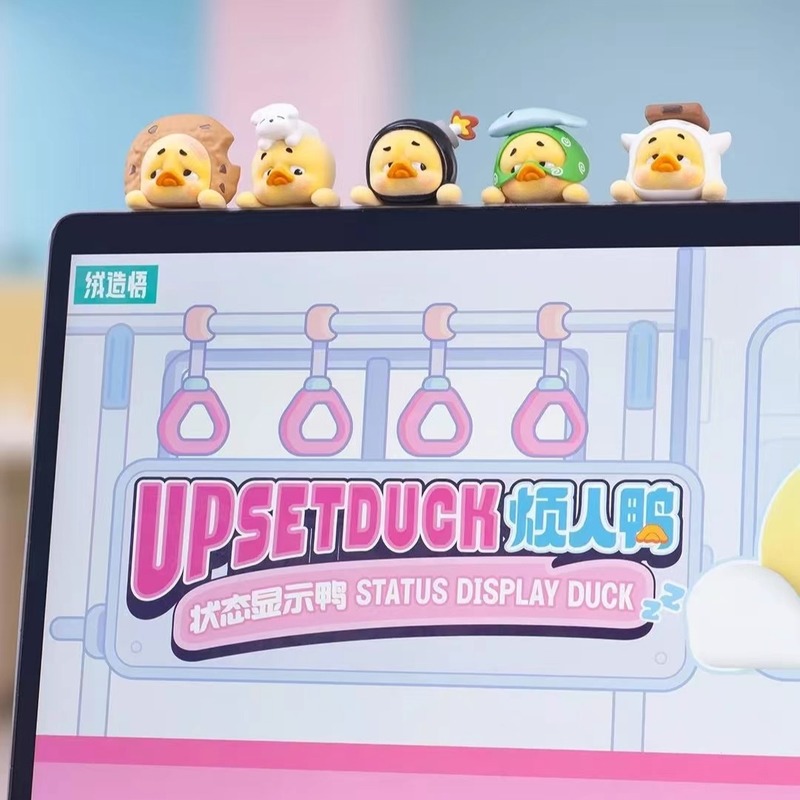 New UpsetDuck Hipper Series Vi - Figure Display Box review and price