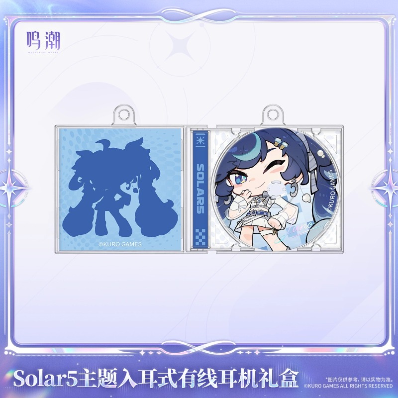 Pre-sale Wuthering Waves Solar - Anime Merchandise Usa review and price