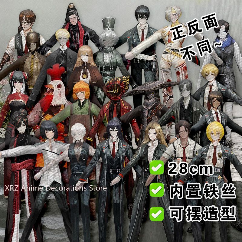 Funny Limbus Company Yi sang   - Anime Merchandise Usa review and price