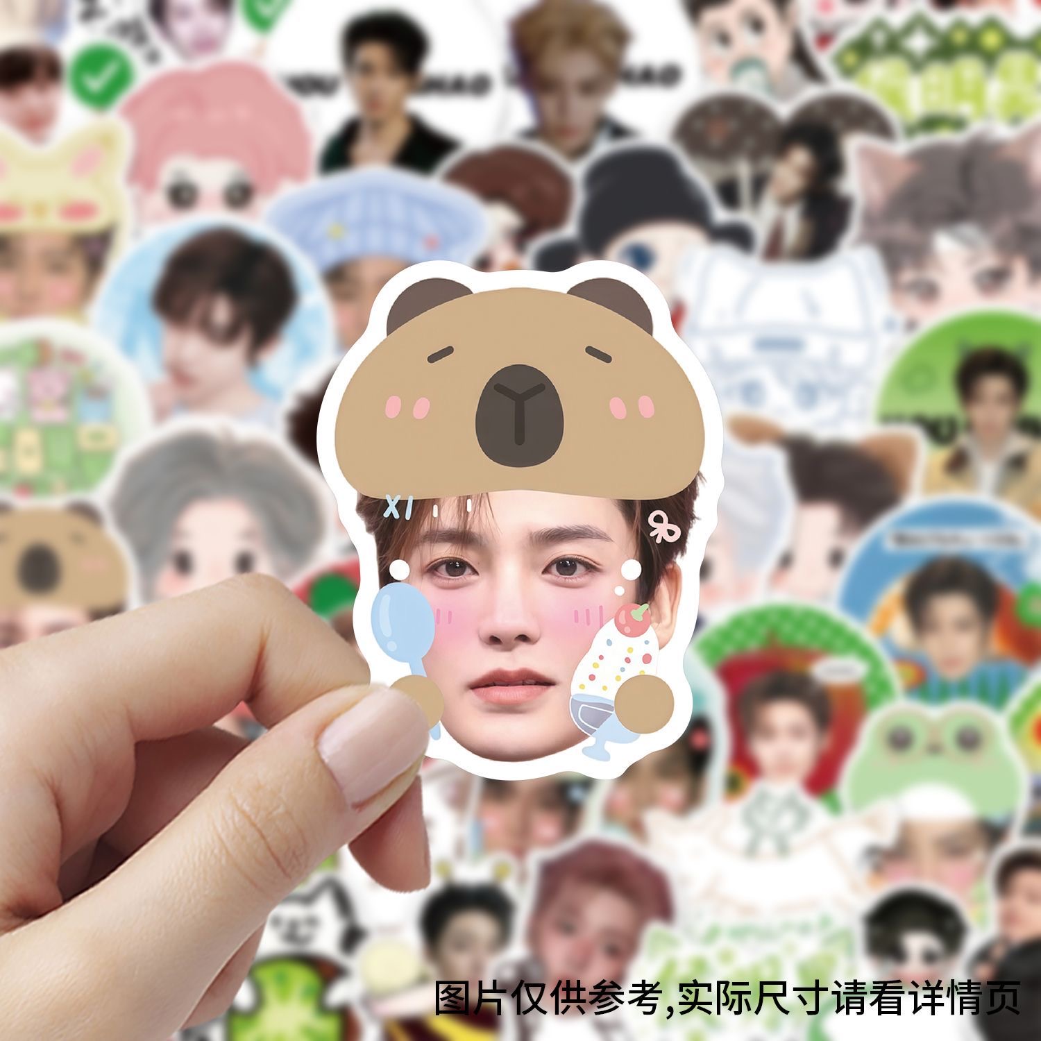 180 pieces of Hou Minghao elem - Anime Merchandise Usa review and price