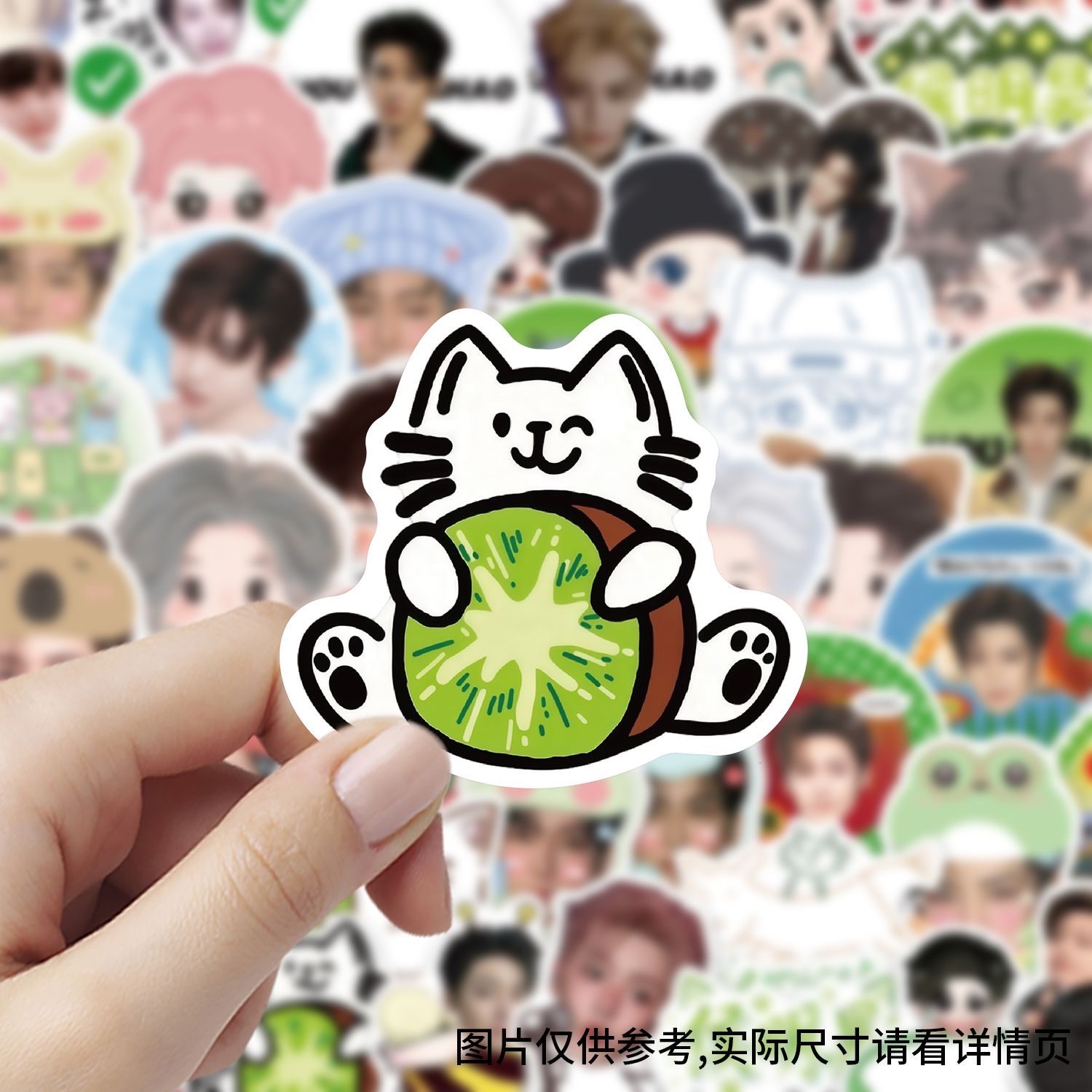 180 pieces of Hou Minghao elem - Anime Merchandise Usa review and price