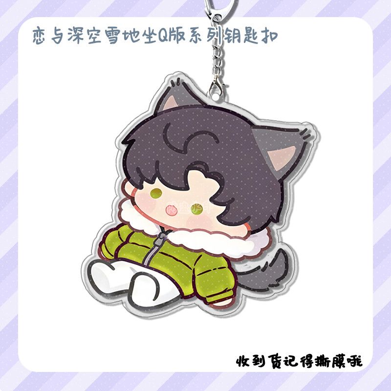 New Love and Deepspace Xavier  - Anime Kingdom Merchandise review and price
