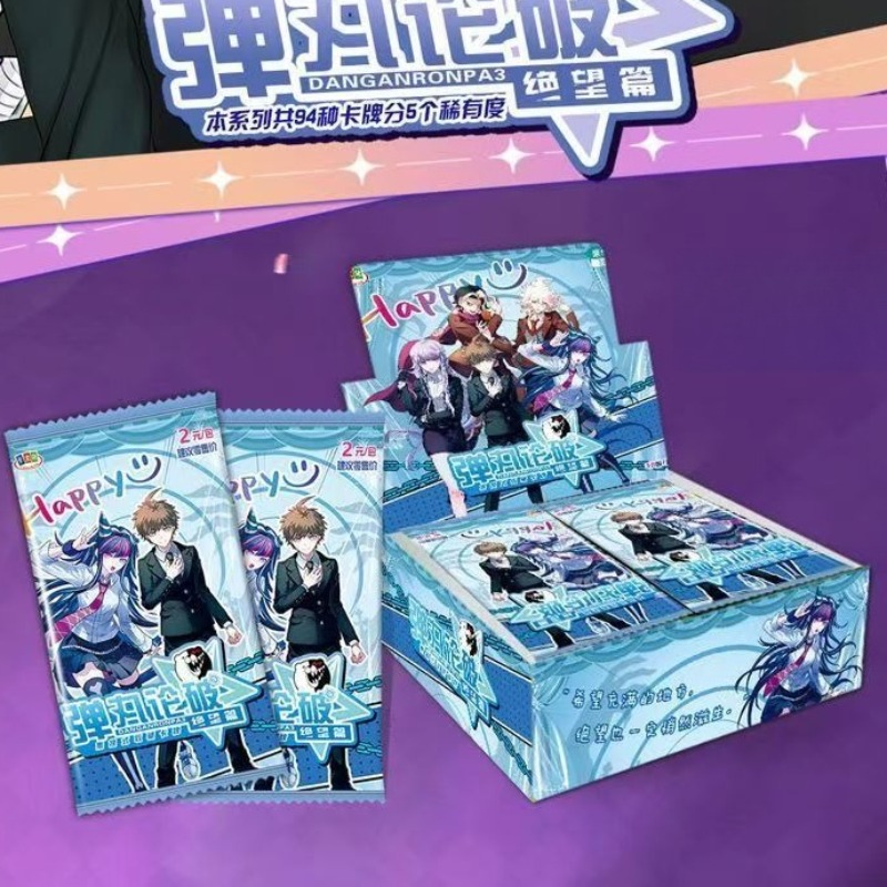 Danganronpa Collectible Cards  - Anime Kingdom Merchandise review and price