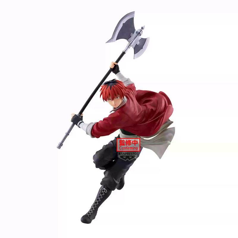 Bandai Original BANPRESTO MAXI - Frieren Anime Merchandise review and price