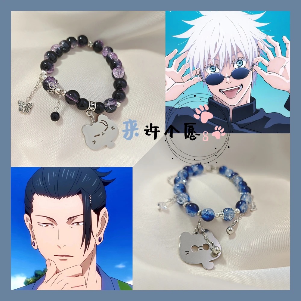 Suitable for anime merchandise - Best Anime Merchandise In Japan review and price