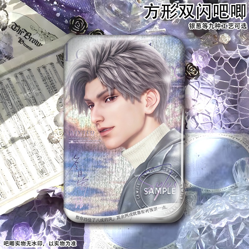 Love and Deepspace Xavier Rafa - Anime Kingdom Merchandise review and price