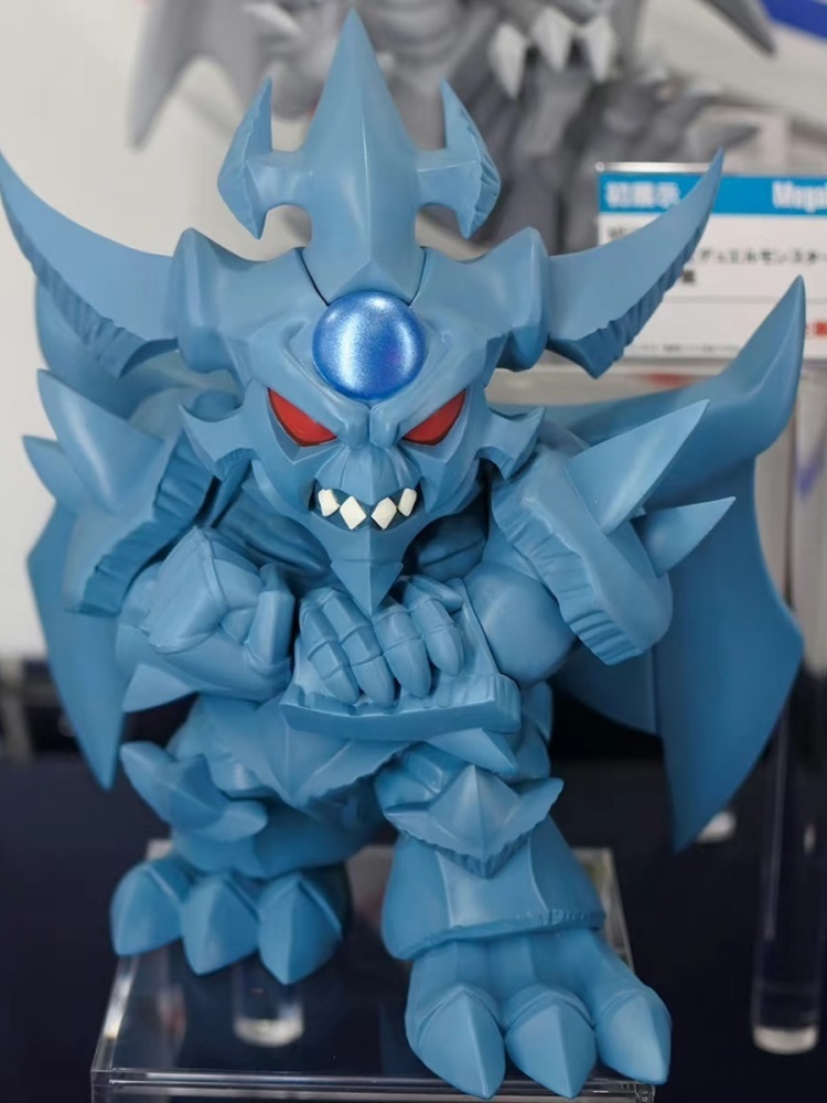 Beast Kingdom Yu Gi Oh Blind B - Anime Kingdom Merchandise review and price