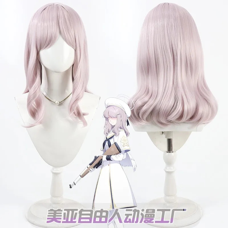 2025 aaa Game Blue Archive Aco - Acos Cosplay Wig review and price
