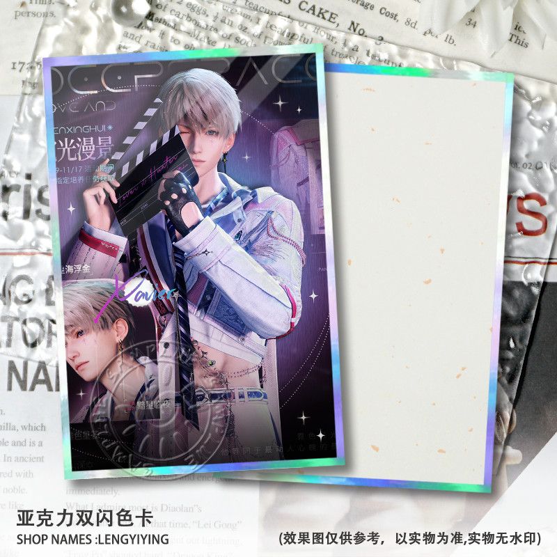 New Love and Deepspace Caleb S - Anime Kingdom Merchandise review and price
